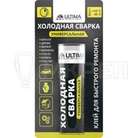 Клей Холодная сварка, универсальная, Ultima, 58 г