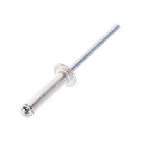 Заклепка, 4,8х18, (100шт)