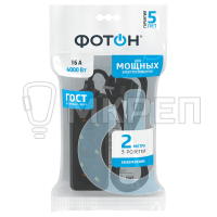 Удлинитель Фотон, 2м, черный, с заземлением 3 входа