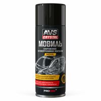 Мовиль, "консервирующий состав", с цинком 520мл, AVS