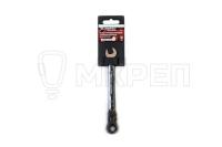 Ключ комбинированный трещоточный, 10мм, с шарниром