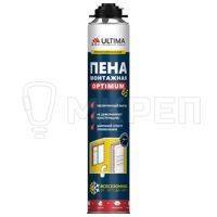Пена монтажная Ultima Pro 65 OPTIMUM, 780мл, всесезонная