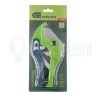 Ножницы Сибртех для резки пластика, до 42мм