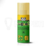 Спрей Extreme, 7в1, 90мл, Nadzor