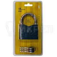 Замок навесной Авангард ВС2Л-70 БЛЮЗ