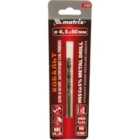 Сверло, по металлу, 4,5 мм, HSS // Matrix