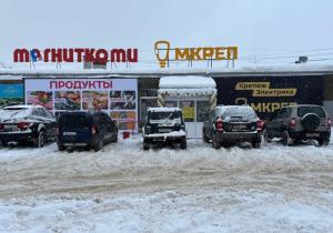 г. Сыктывкар, Космонавтов , 21