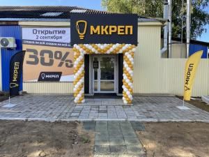 г. Сыктывкар, пгт Краснозатонский, ул. Краснозатонская, 38