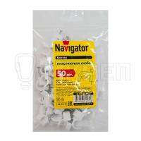 Скобы для кабеля, круглые, 10мм