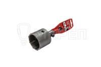 Коронка по бетону Hardcore, 68мм