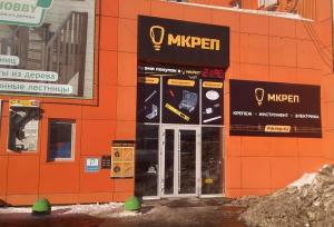 г. Сыктывкар, ул. Морозова, 51