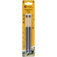 Насадка, PZ2/150, CUTOP, Profi Plus, (2шт)