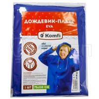 Дождевик ПВХ с капюшоном, на кнопках