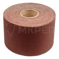 Наждачная ткань, голубая, Р100, 100x50мм