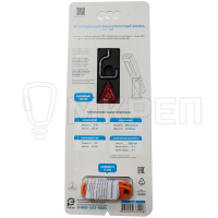 Фонарь Фотон LED AU-500, автомобильный