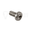 Винт DIN7985 с полукруглой головкой, 5х16мм, А2