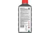 Антисептик деревозащитный для наружных работ, Neomid 440