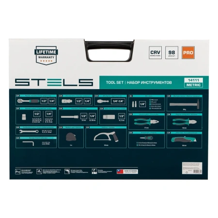 Набор инструментов Stels, CrV, 98 предметов