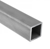 Труба, проф. алюминиевая, 20х20х1.5, (2м)