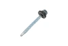 Саморез кровельный Zn, 4,8х51, RAL-7024 графитово-серый, 30шт (Гриппер)