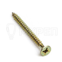 Саморез желтый PZ, 5х40 100шт., (Гриппер)