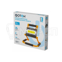 Фонарь-прожектор, WPB-6200, 20W,  светодиодный, аккумуляторный Фотон