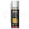 Пена монтажная, всесезонная, ULTIMA, 340мл.