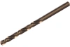 Сверло, по металлу, 7 мм, HSS // Matrix
