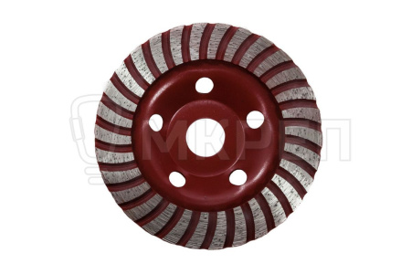 Чашка алмазная шлифовальная турбо, 125x22мм