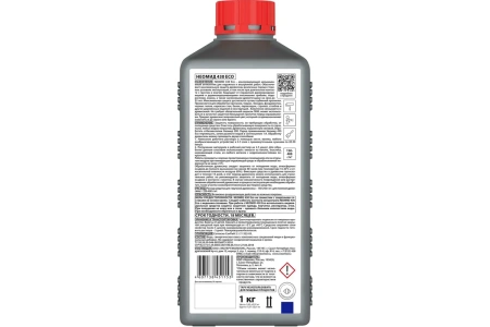 Антисептик, невымываемый консервант для древесины, Neomid 430