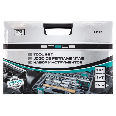 Набор инструментов Stels, CrV, 76 предметов