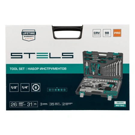Набор инструментов Stels, CrV, 98 предметов