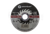 Круг отрезной Greatflex, 125х1.2мм